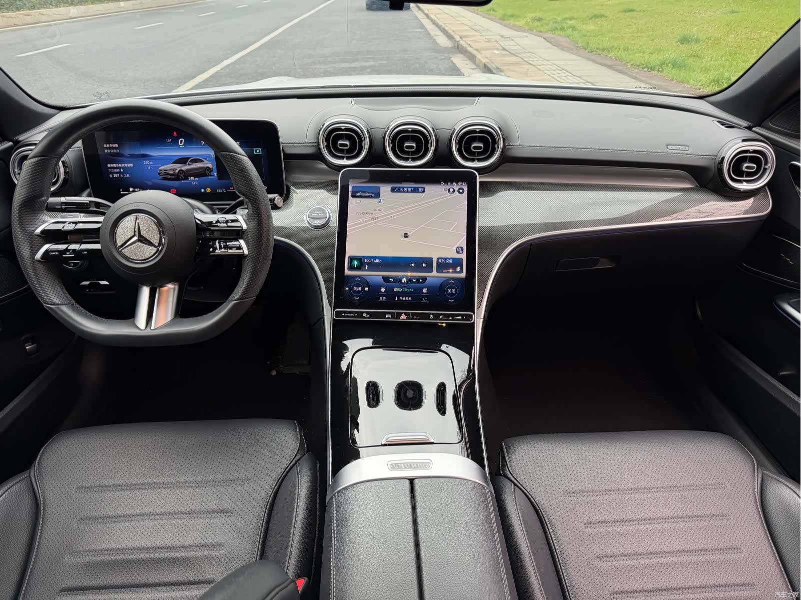 Mercedes-Benz C-Class, 2022 8