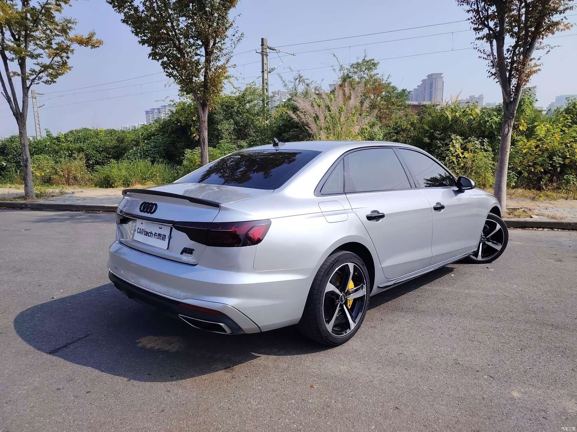 Audi A4L, 2020 6