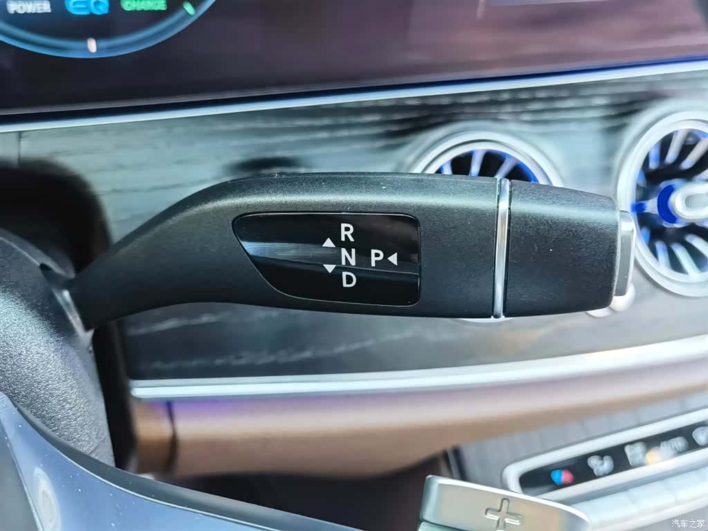 Mercedes-Benz E-Class, 2021 12