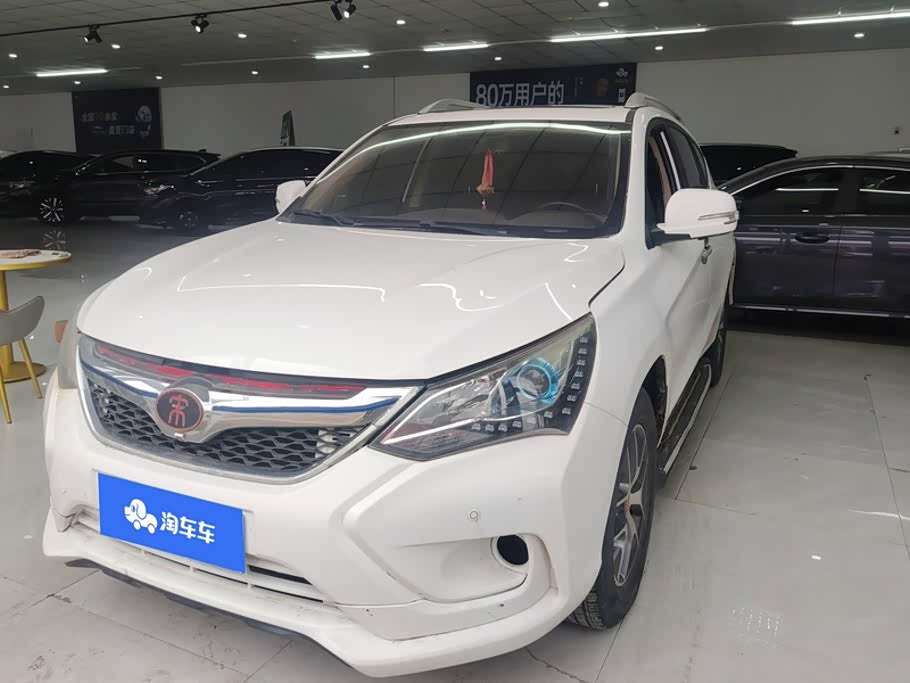 BYD Song