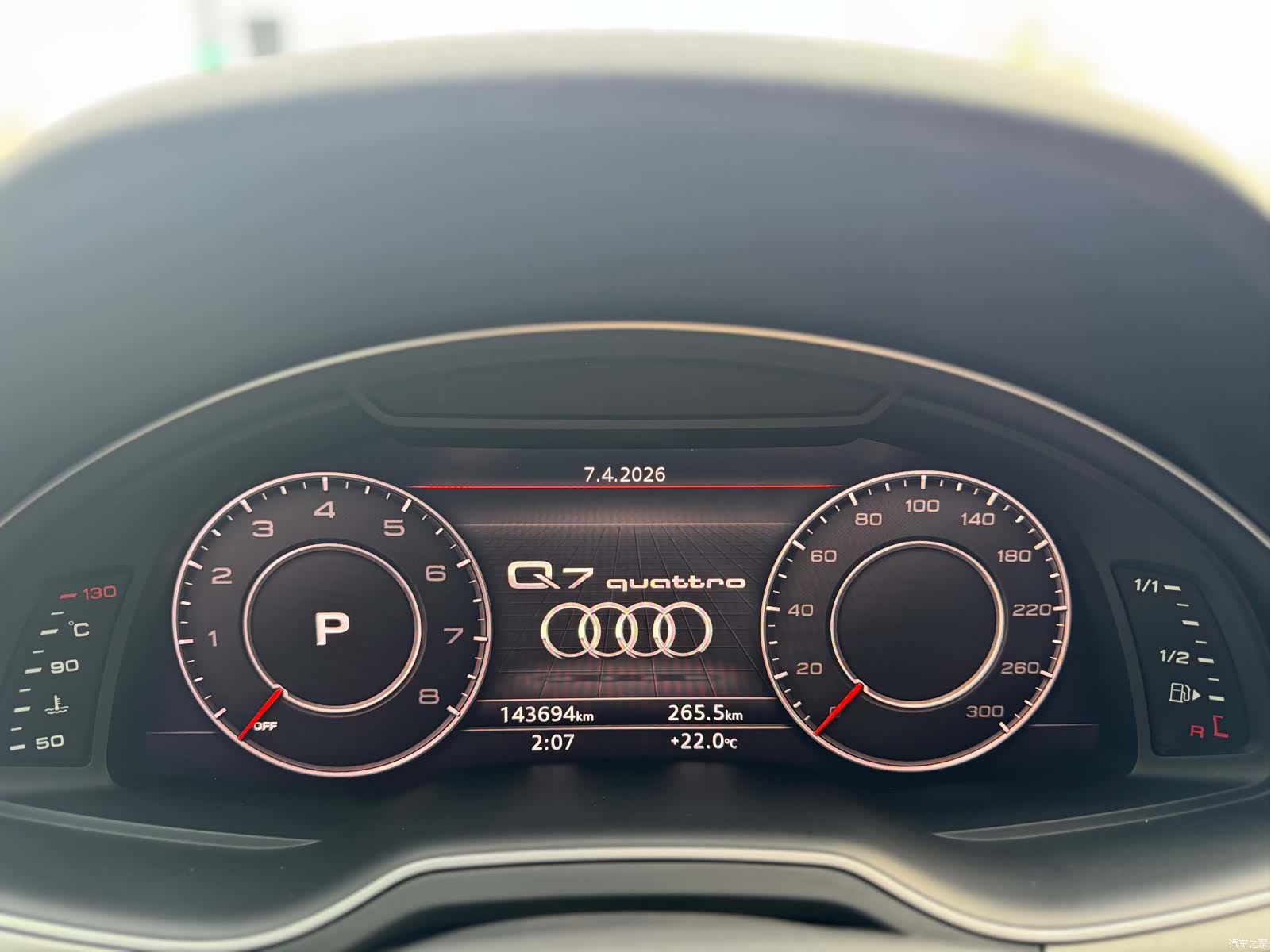 Audi Q7, 2016 13