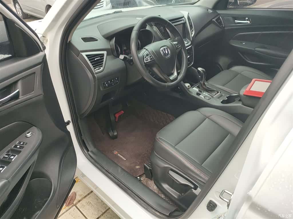 Changan CS75, 2017 12