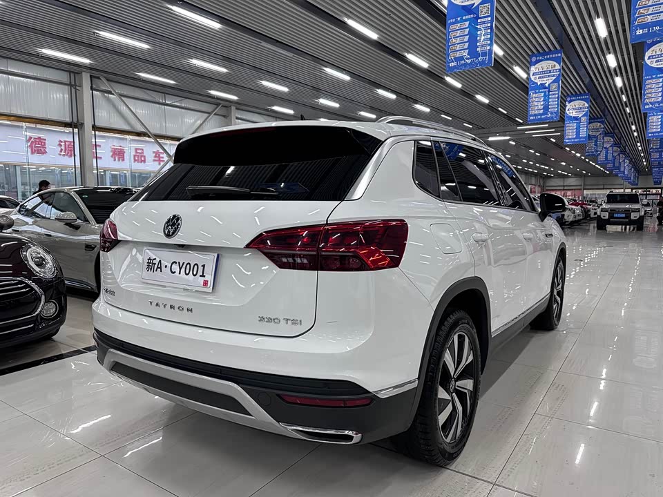 Volkswagen Tanyue