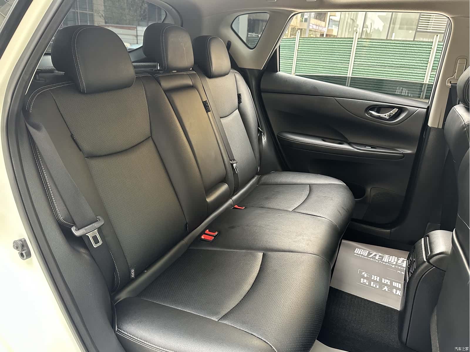 Nissan Tiida, 2021 16