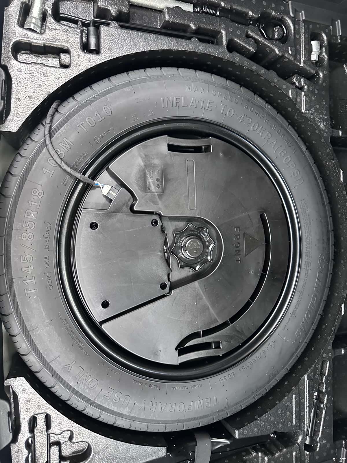 Audi Q3, 2022 10