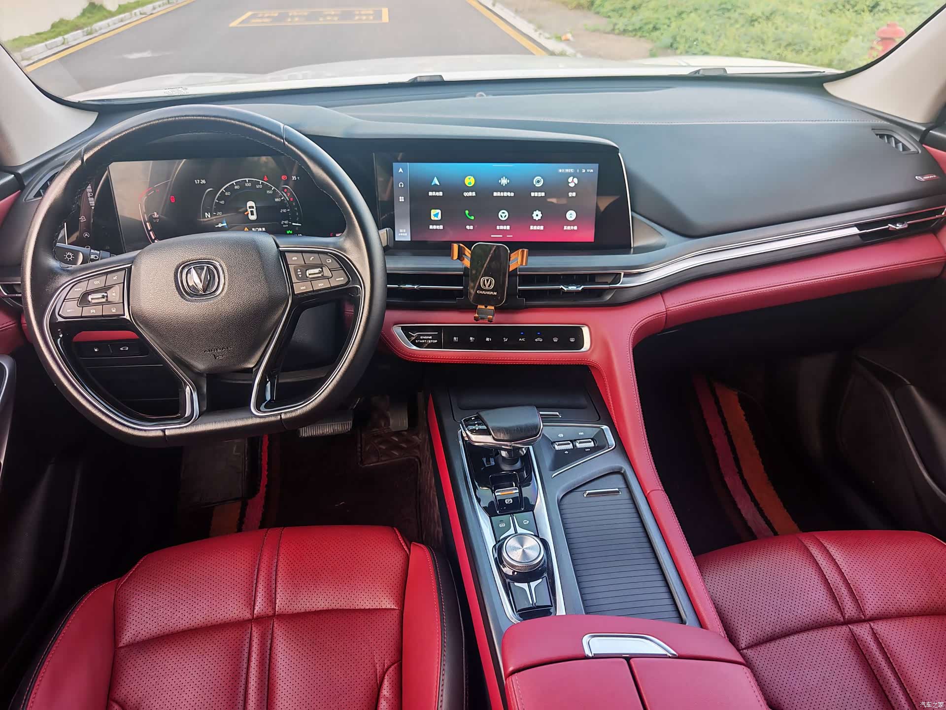 Changan CS75, 2020 все фото
