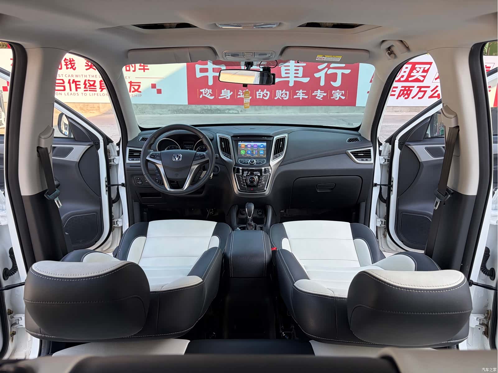 Changan CS35, 2018 7