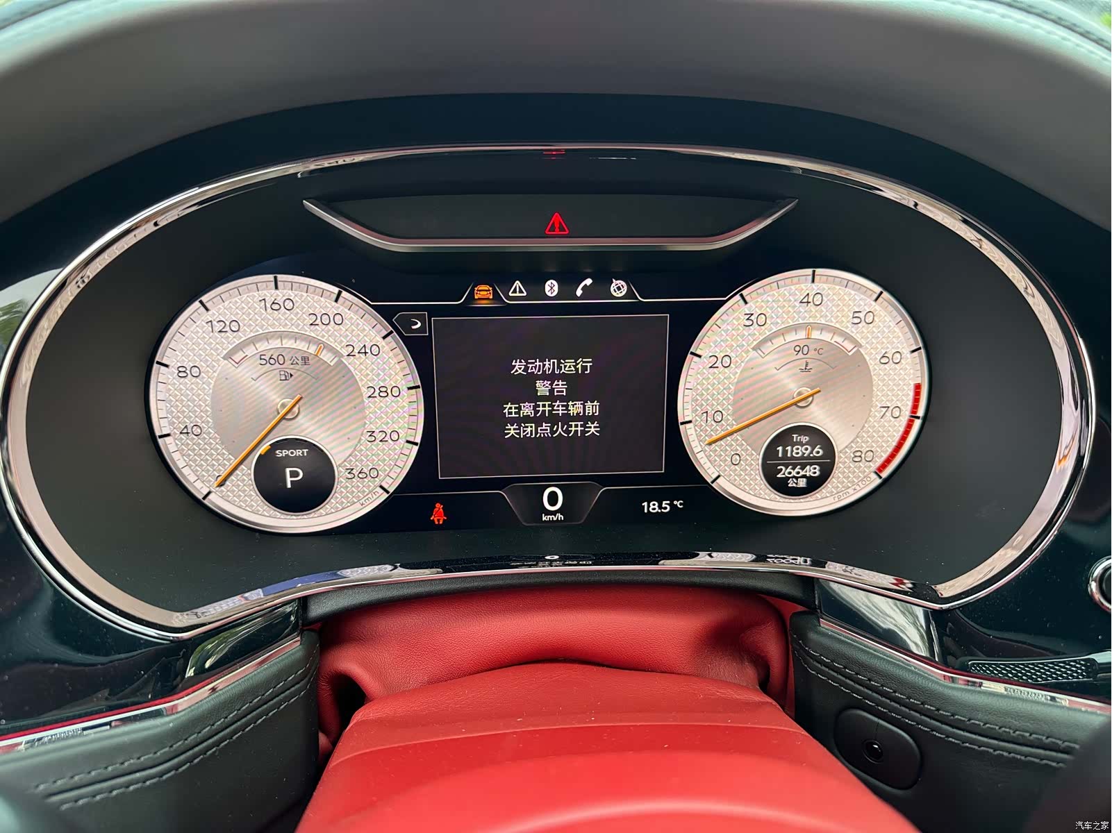 Bentley Continental GT, 2022 22