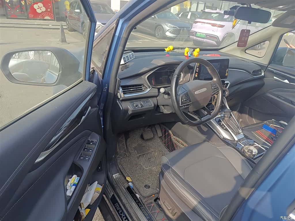 Maxus G50, 2019 14