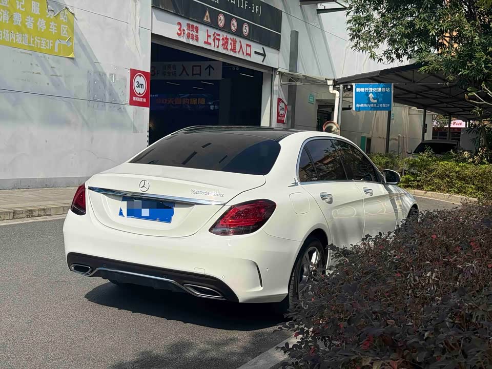 Mercedes-Benz Class C