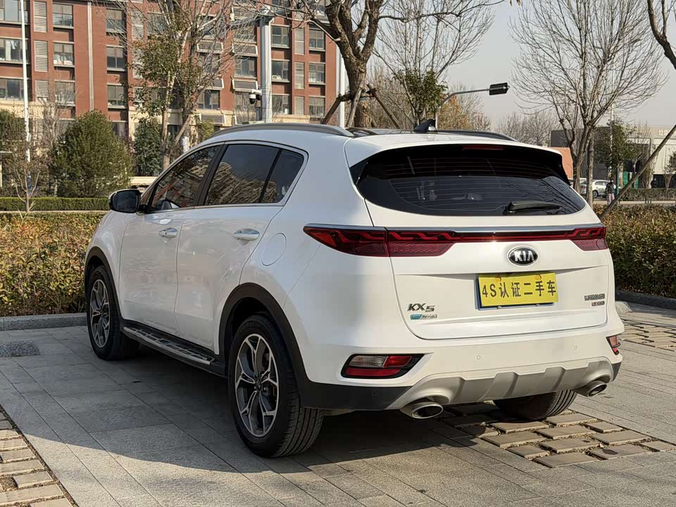 Kia KX5