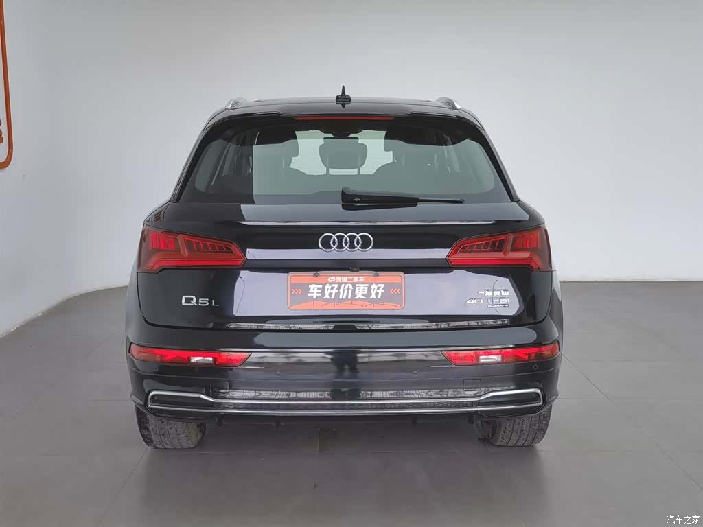 Audi Q5L, 2018 4