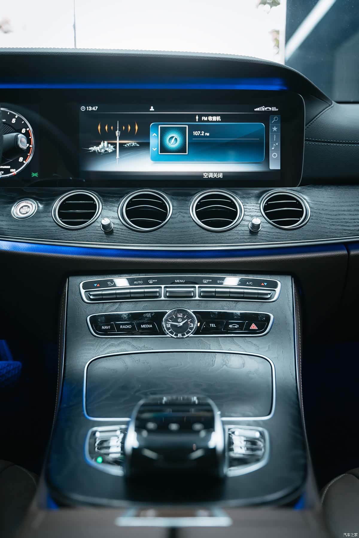 Mercedes-Benz E-Class, 2018 24