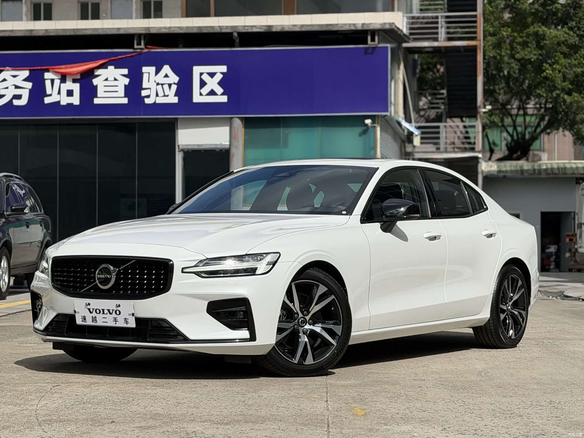 Volvo S60