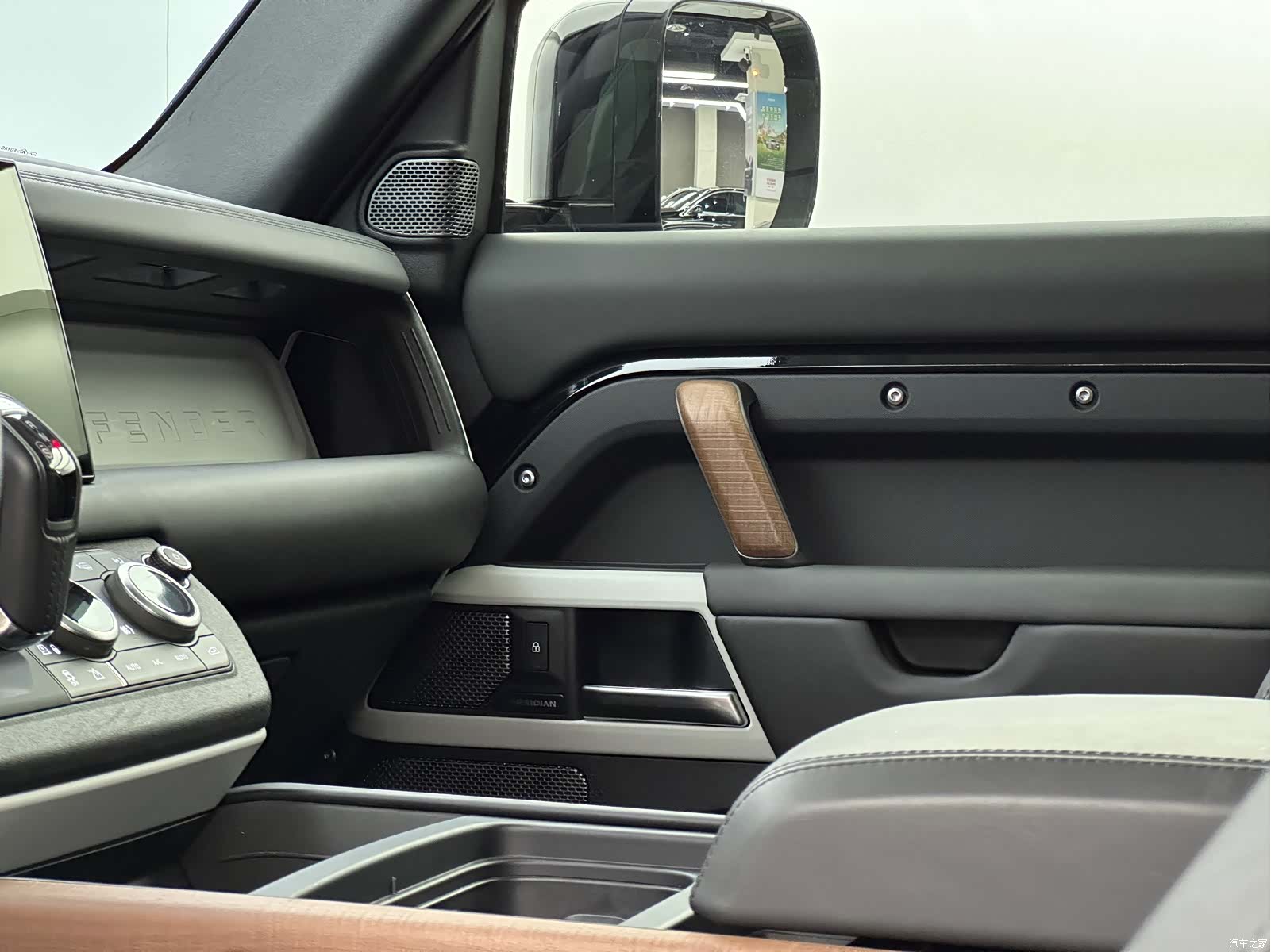 Land Rover Defender, 2023 22