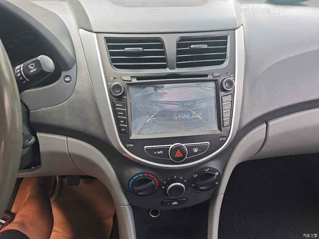 Hyundai GLS, 2015 13