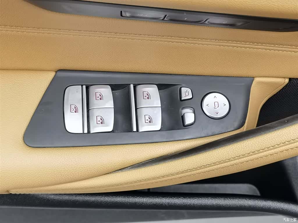 BMW 5 Series, 2021 9