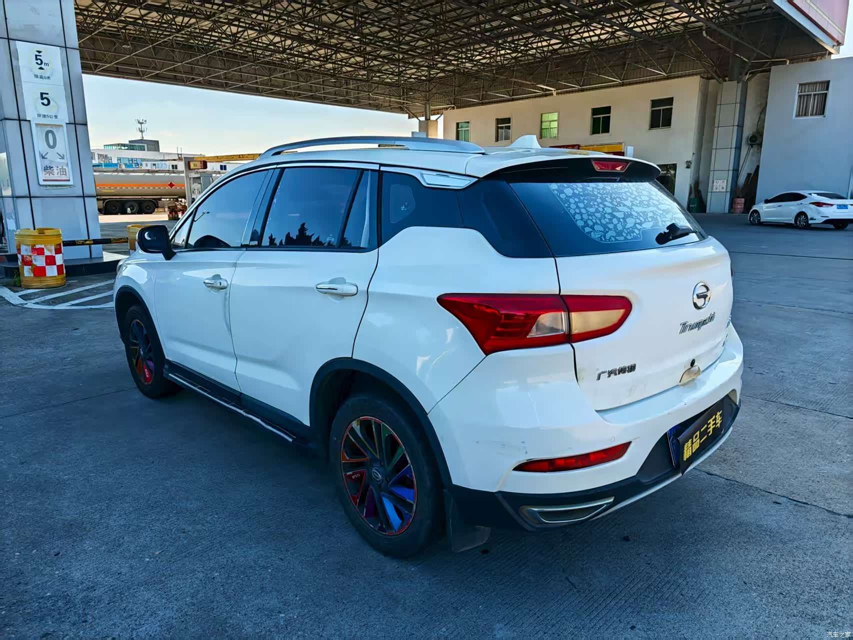 GAC GS4, 2016 8