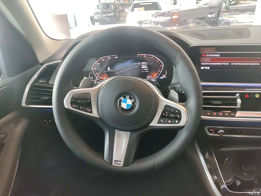 BMW X5, 2021 7