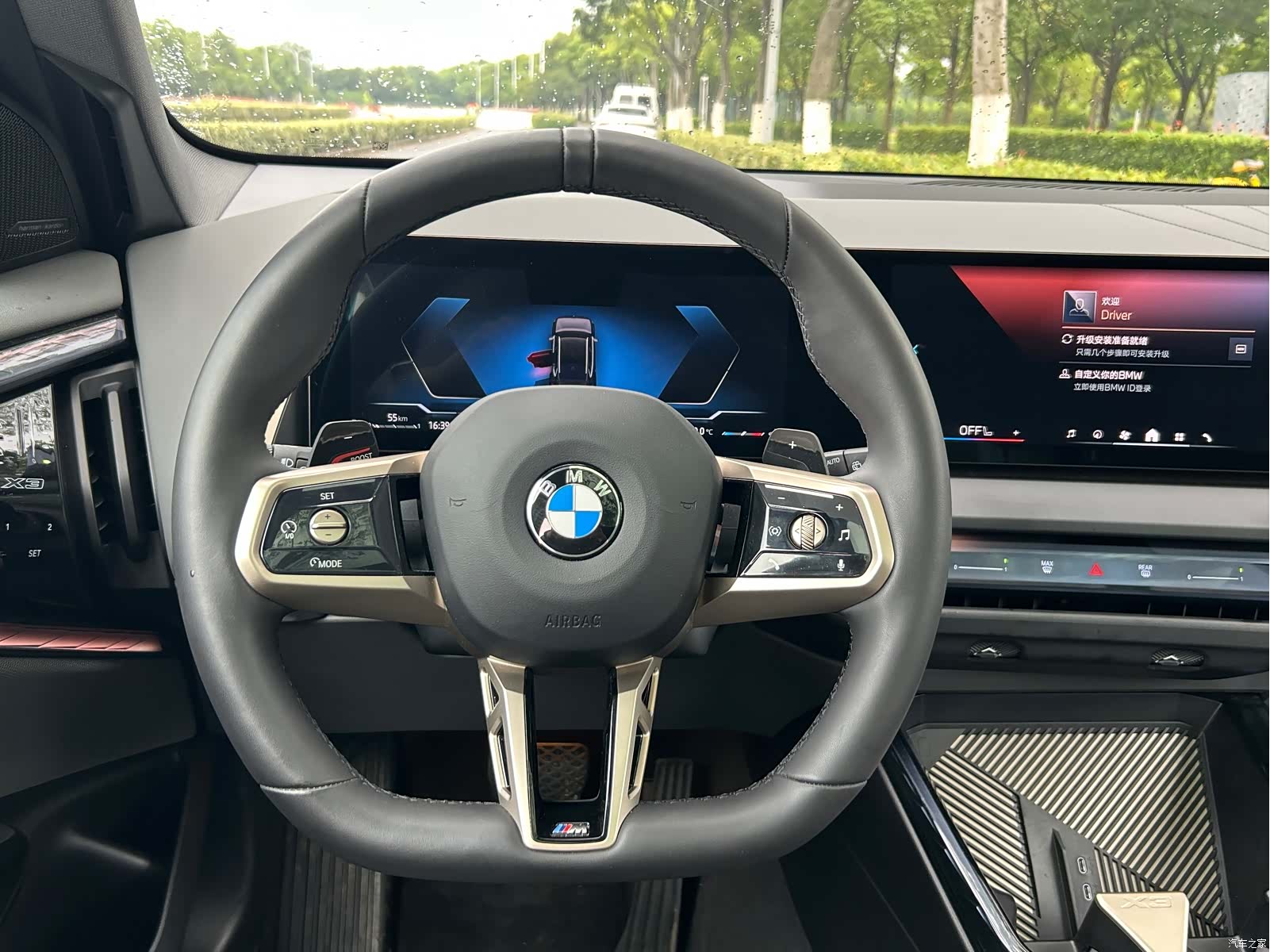 BMW X3, 2025 9