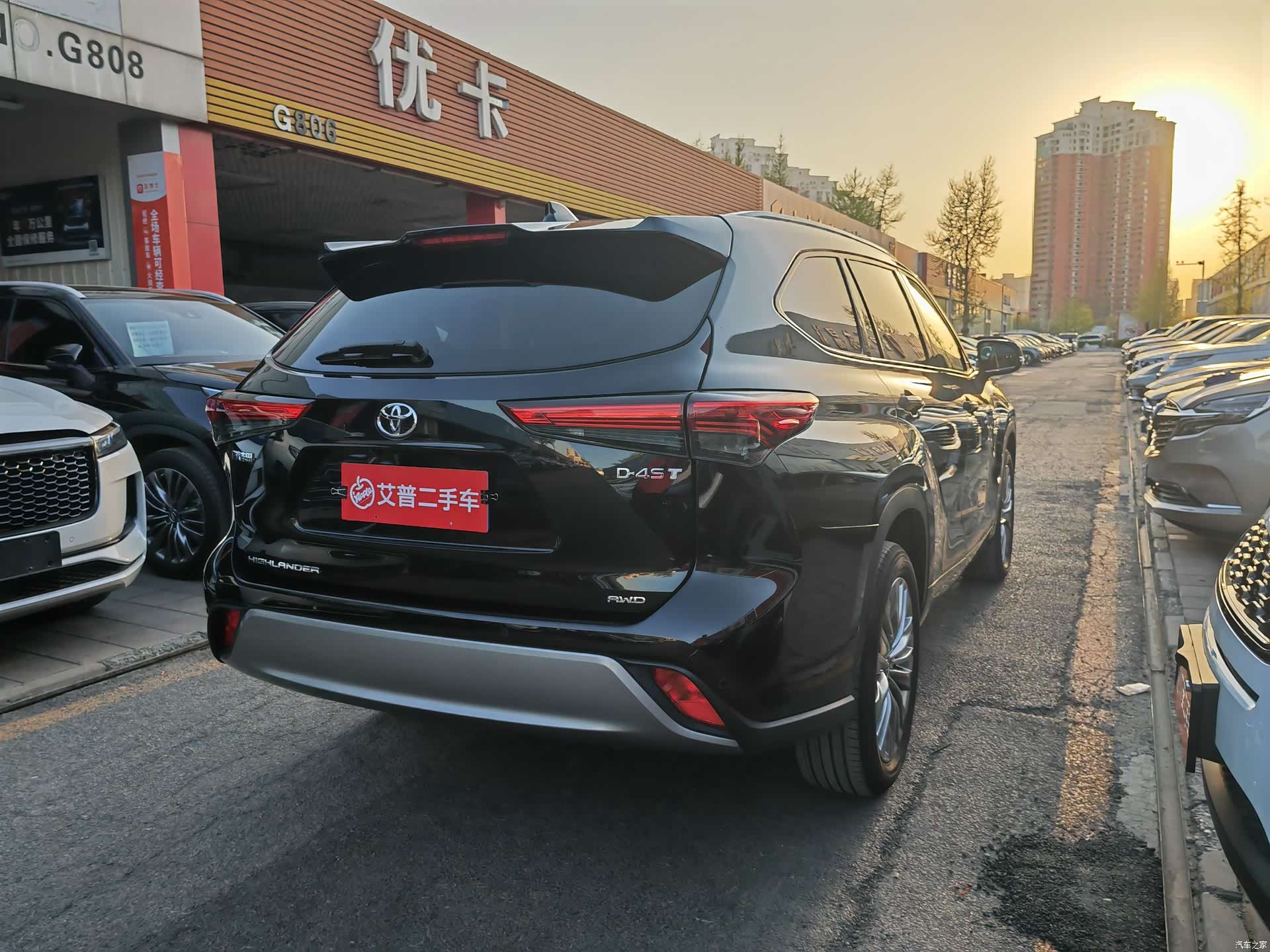 Toyota Highlander, 2022 17