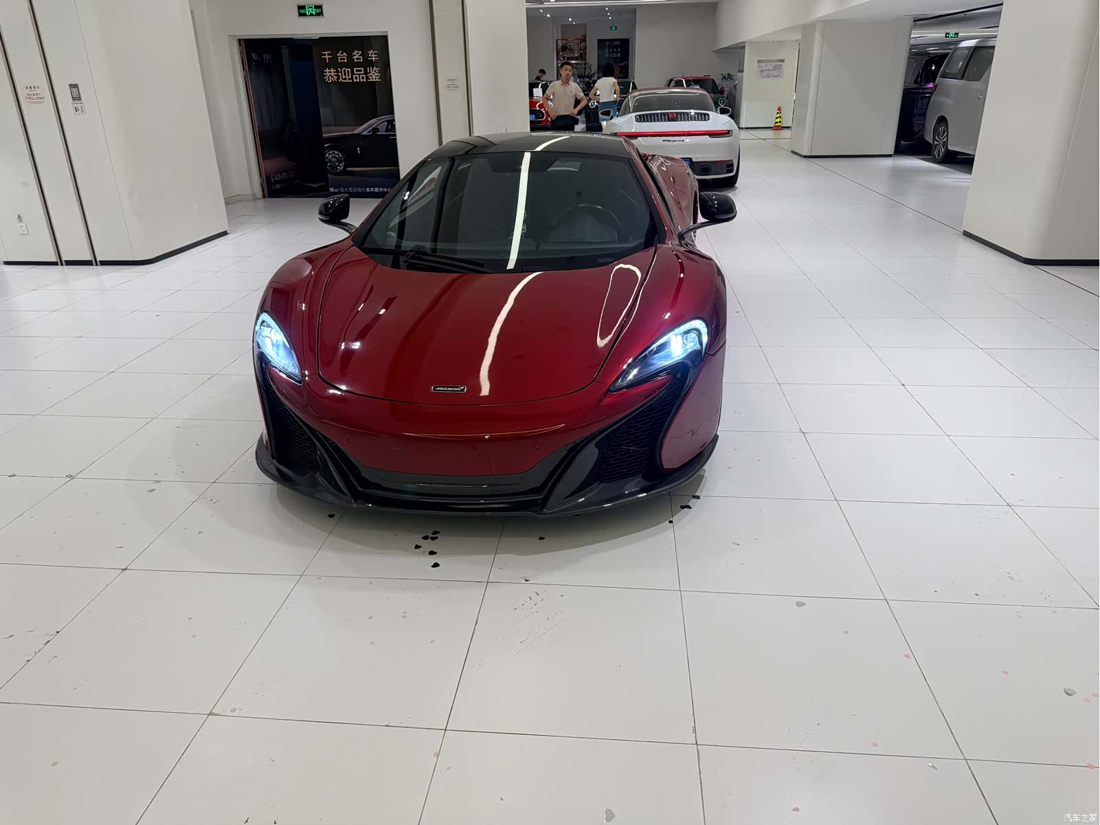 McLaren 625C, 2017 7