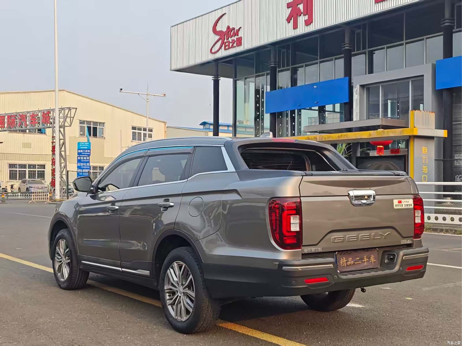 Geely FX, 2022 7