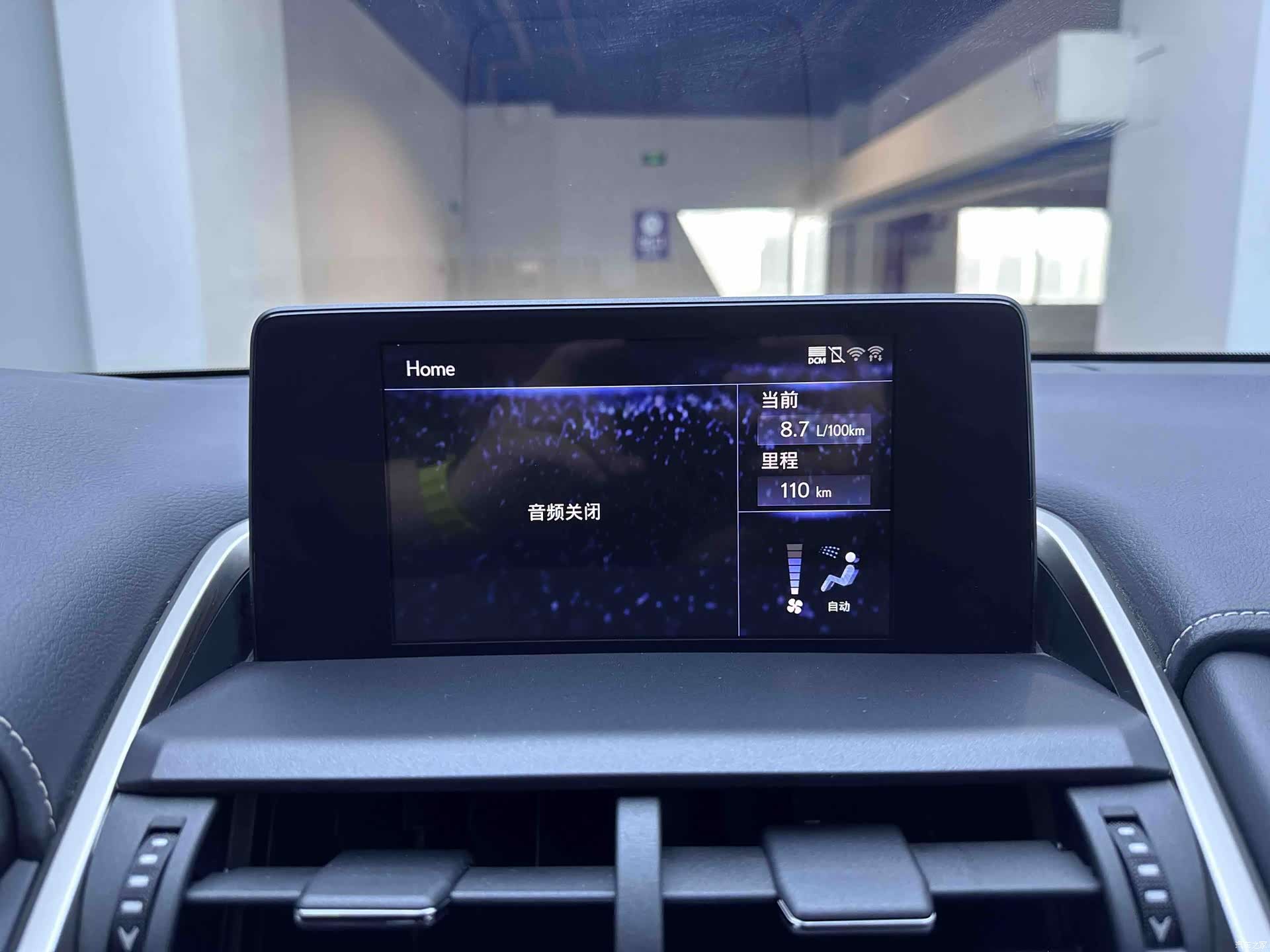 Lexus NX, 2021 12