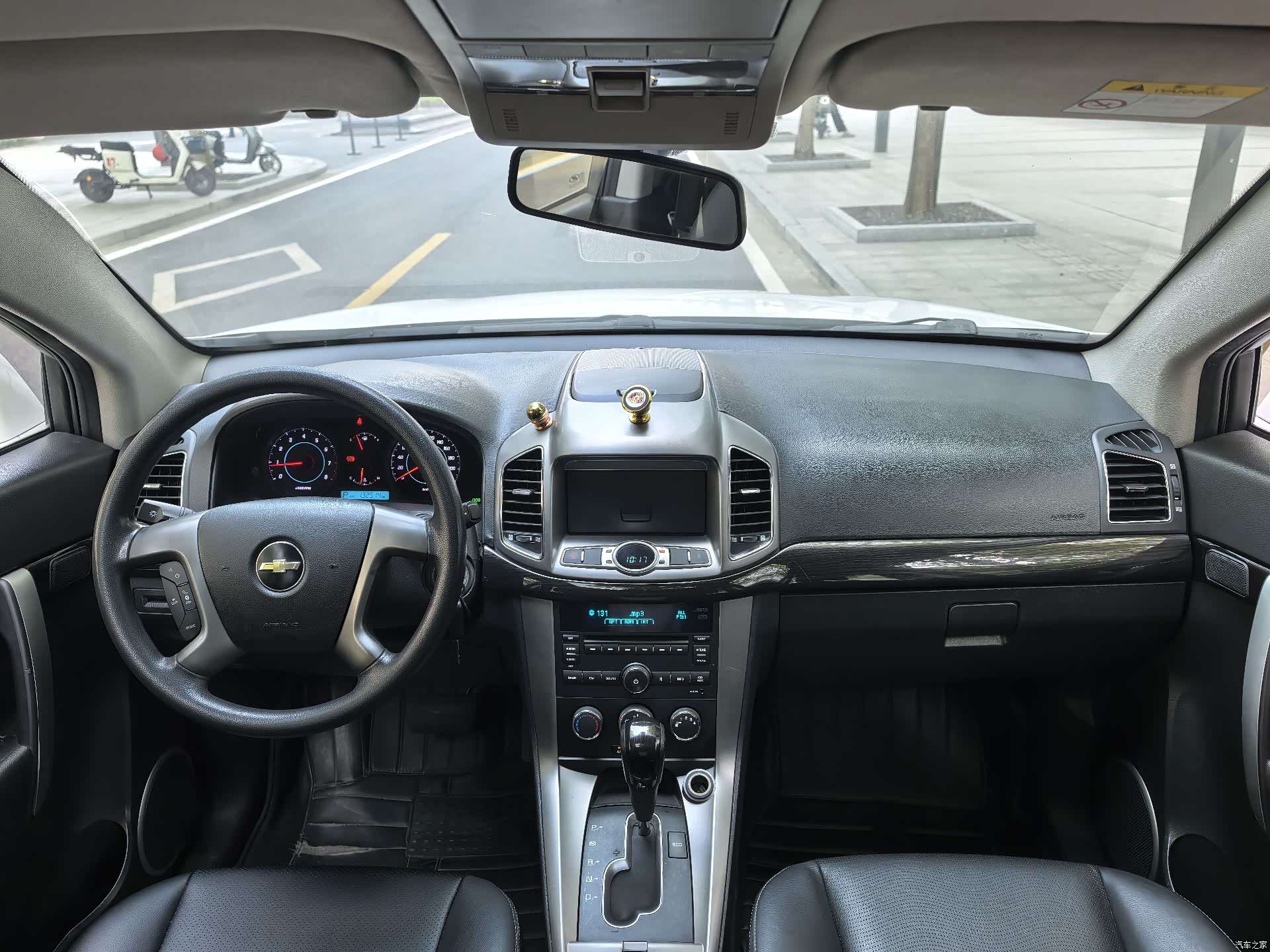 Chevrolet 7, 2015 12