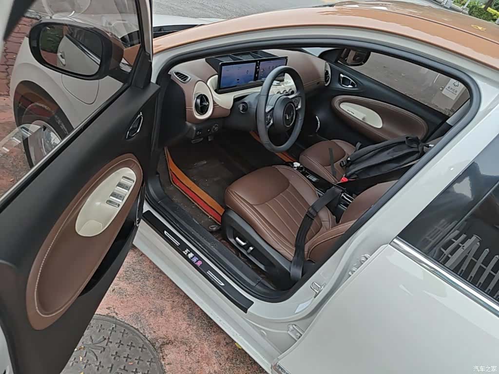Wuling Bingo, 2023 16