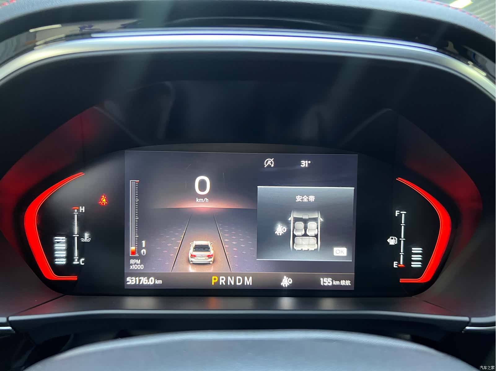 Ford Focus, 2022 6
