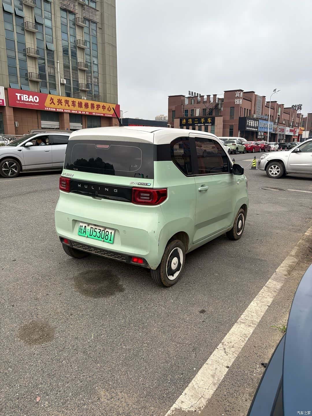 Wuling Yuan, 2021 4