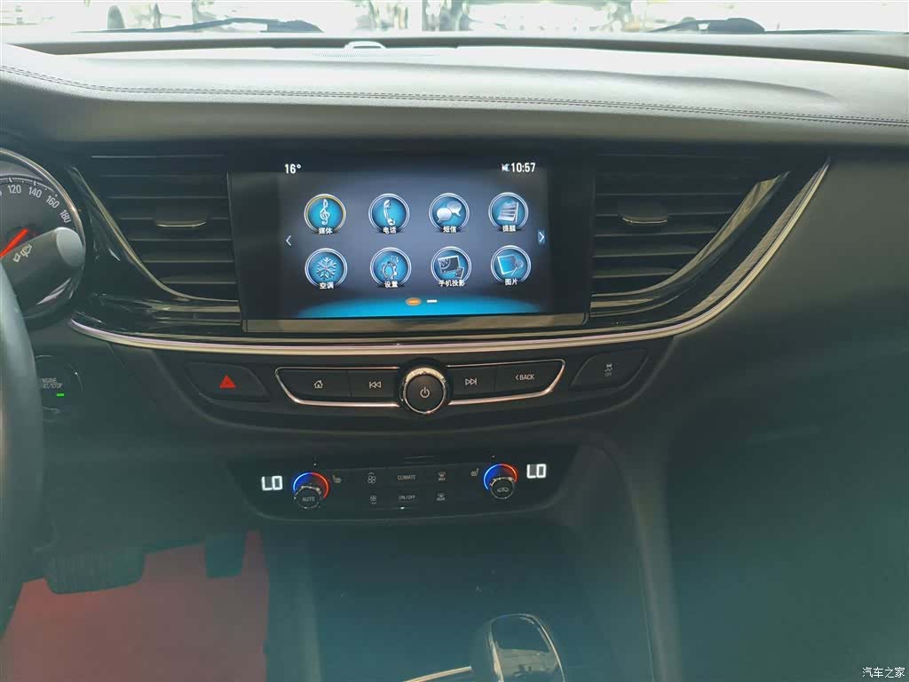 Buick Regal, 2020 6
