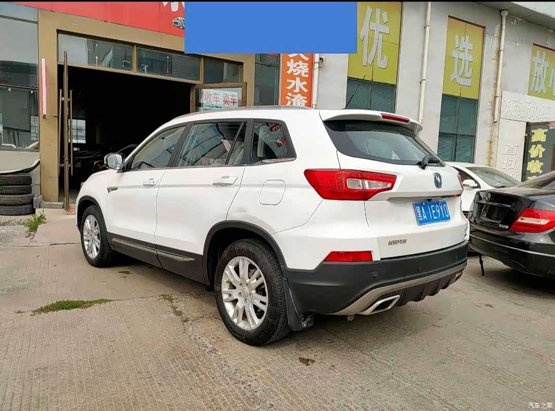 Changan CS75, 2016 3