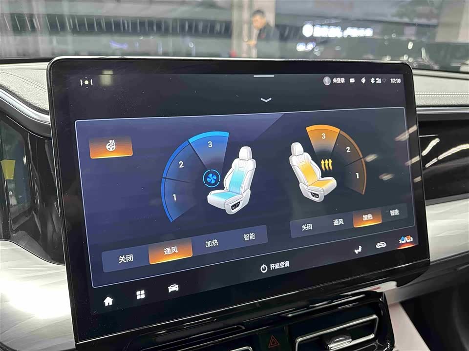 Trumpchi Trumpchi GS8