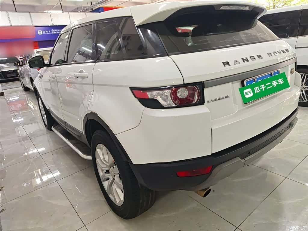 Land Rover Range Rover, 2015 23