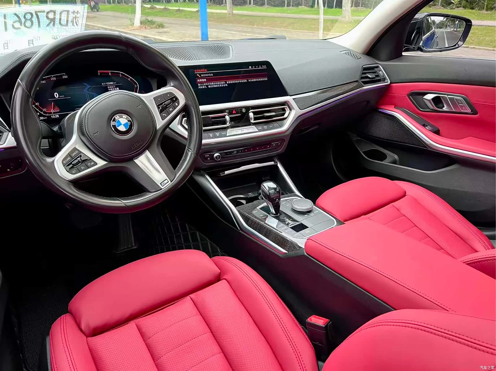 BMW 3 Series, 2020 10