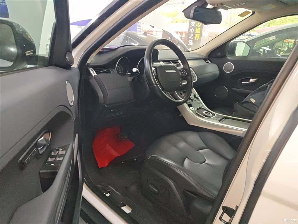 Land Rover Range Rover, 2015 12