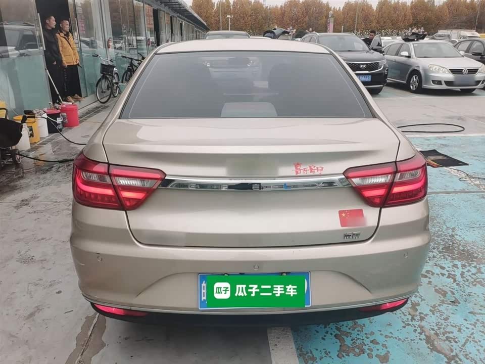Geely Vision