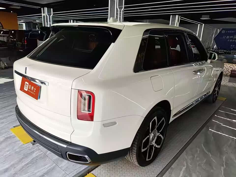 Rolls-Royce Cullinan