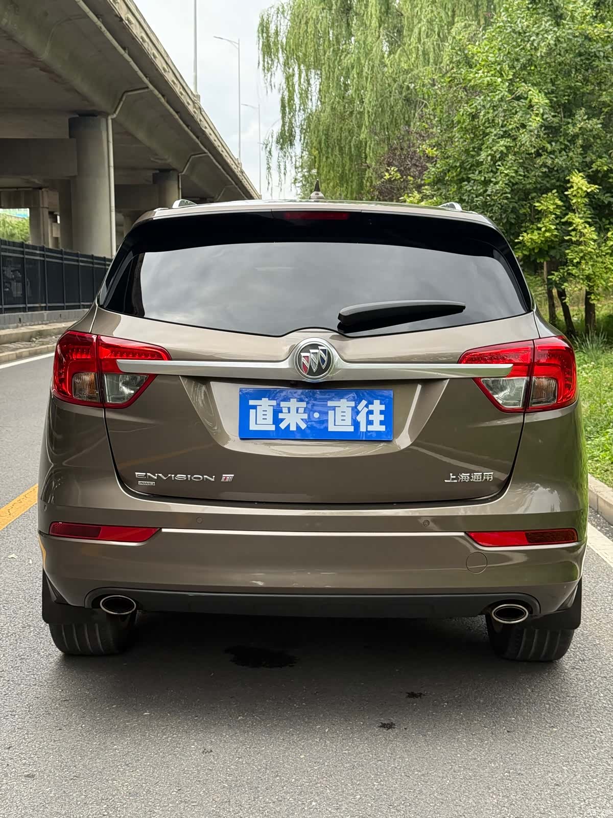 Buick Envision Plus, 2013 19