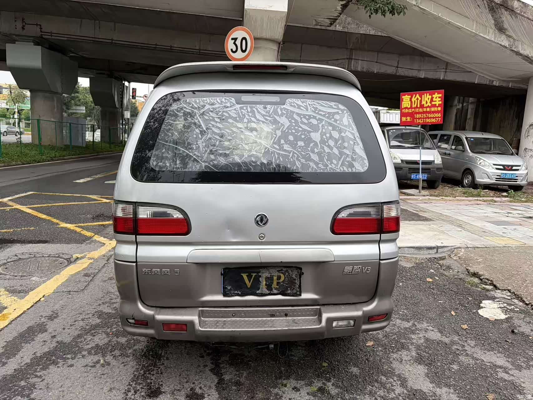 DongFeng V3, 2013 6