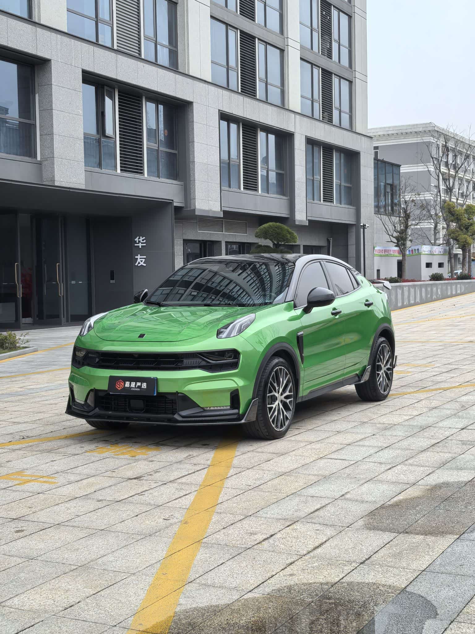 Lynk & Co 02