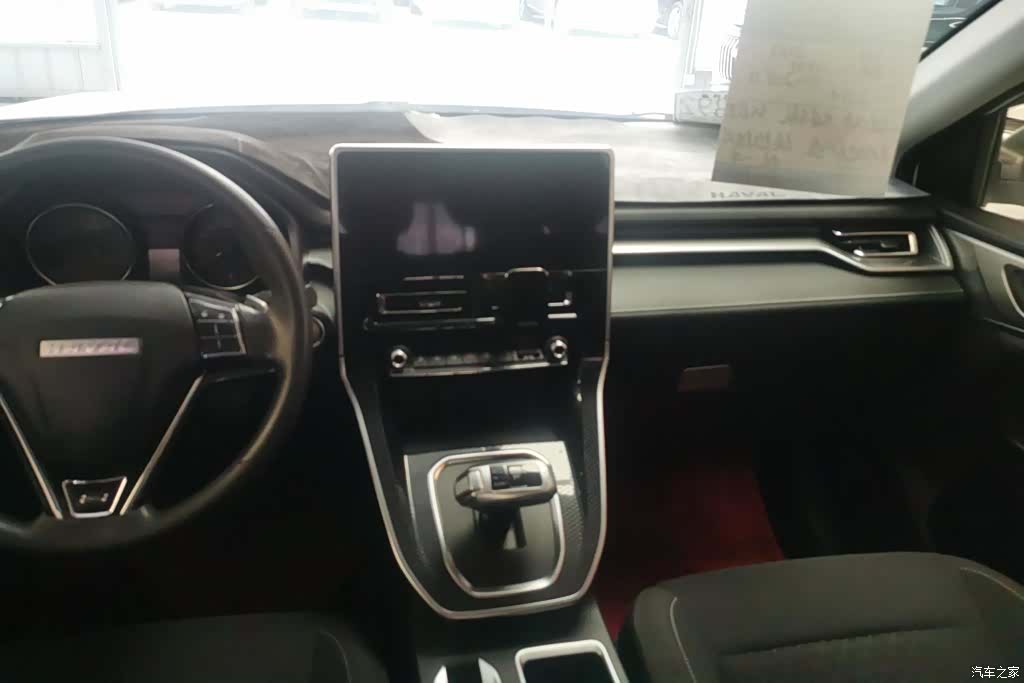 Haval M6, 2023 13