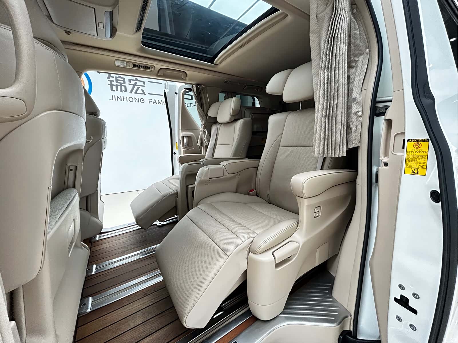 Toyota Alphard, 2015 11