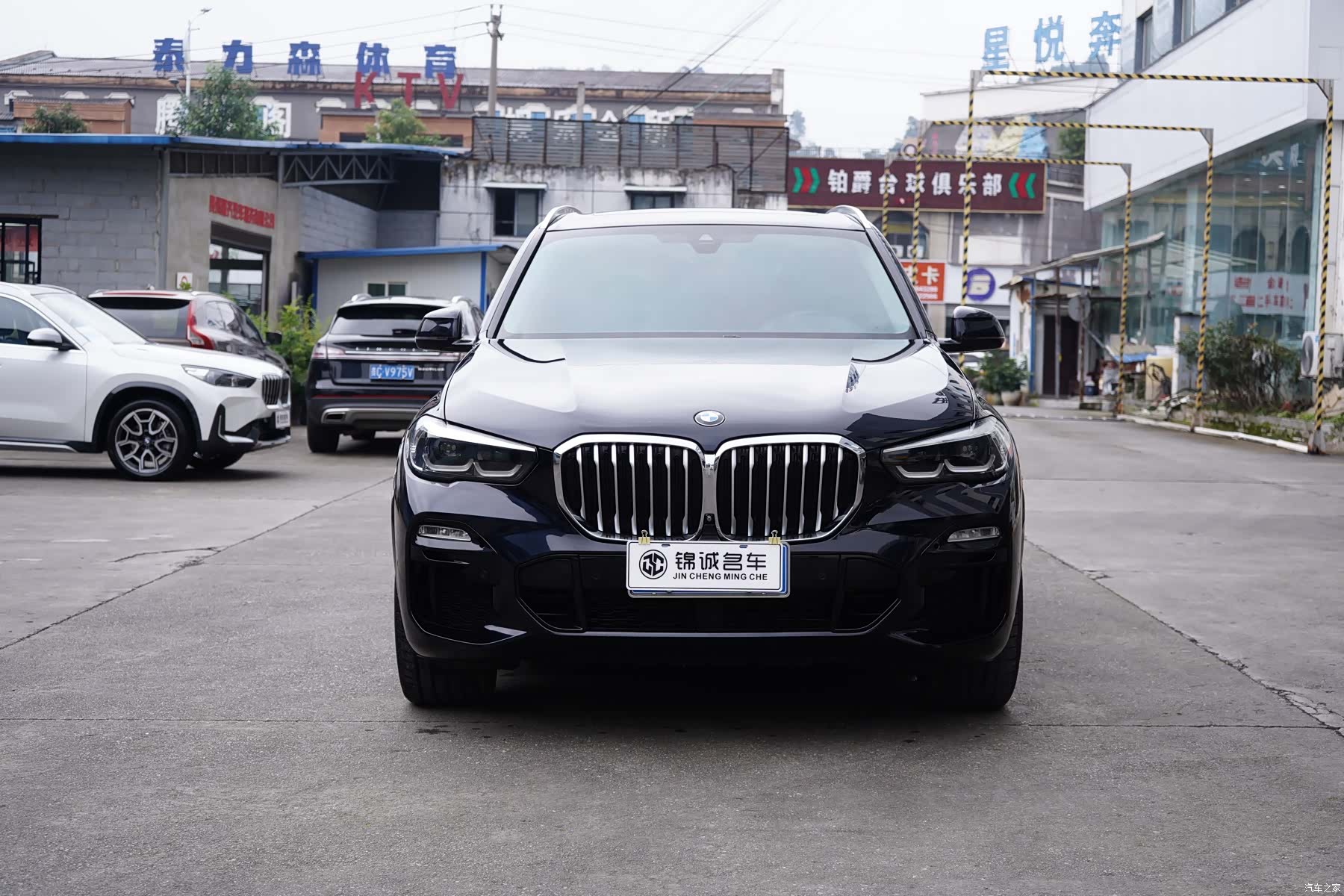 BMW X5, 2020 2