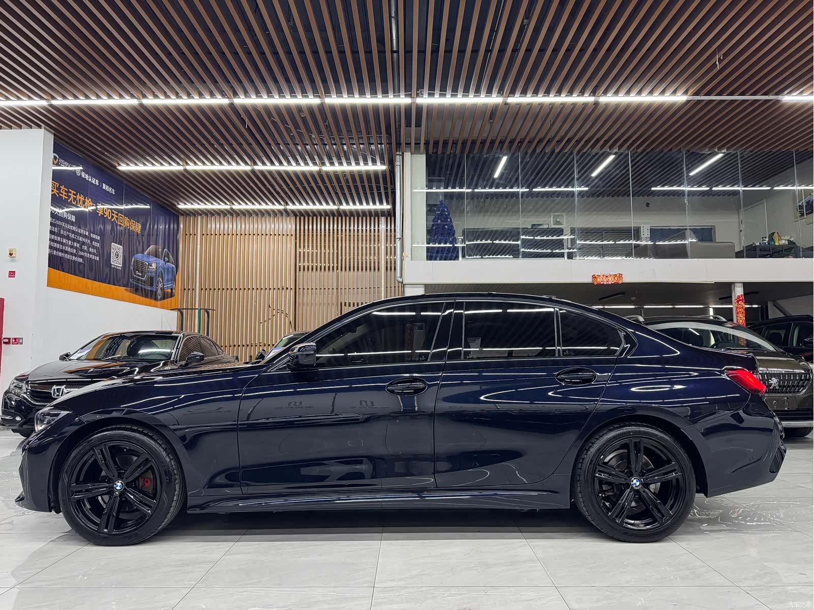 BMW 3 Series, 2021 3