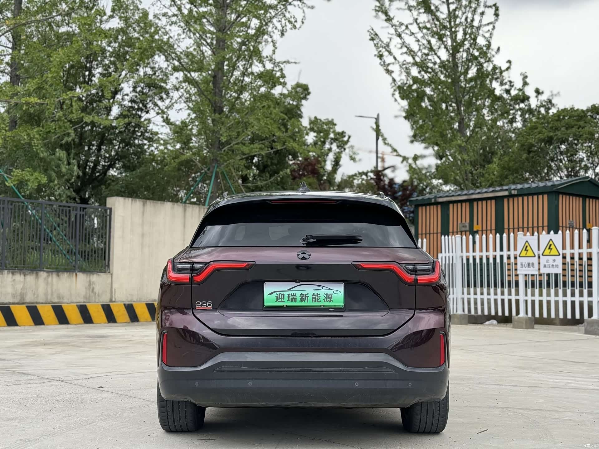 NIO ES6, 2021 8