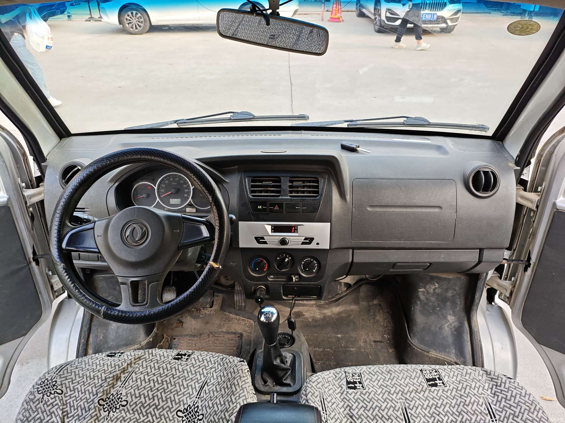 DongFeng K05S, 2021 8