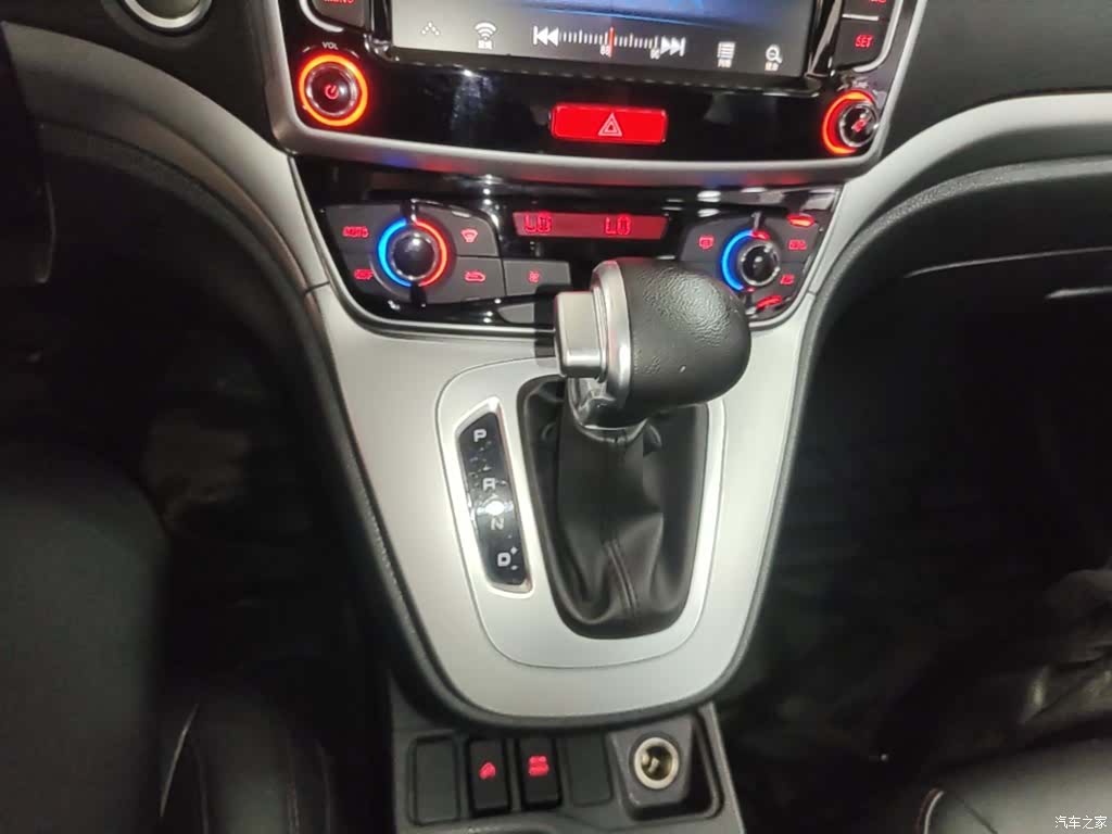 Haval M6, 2021 14